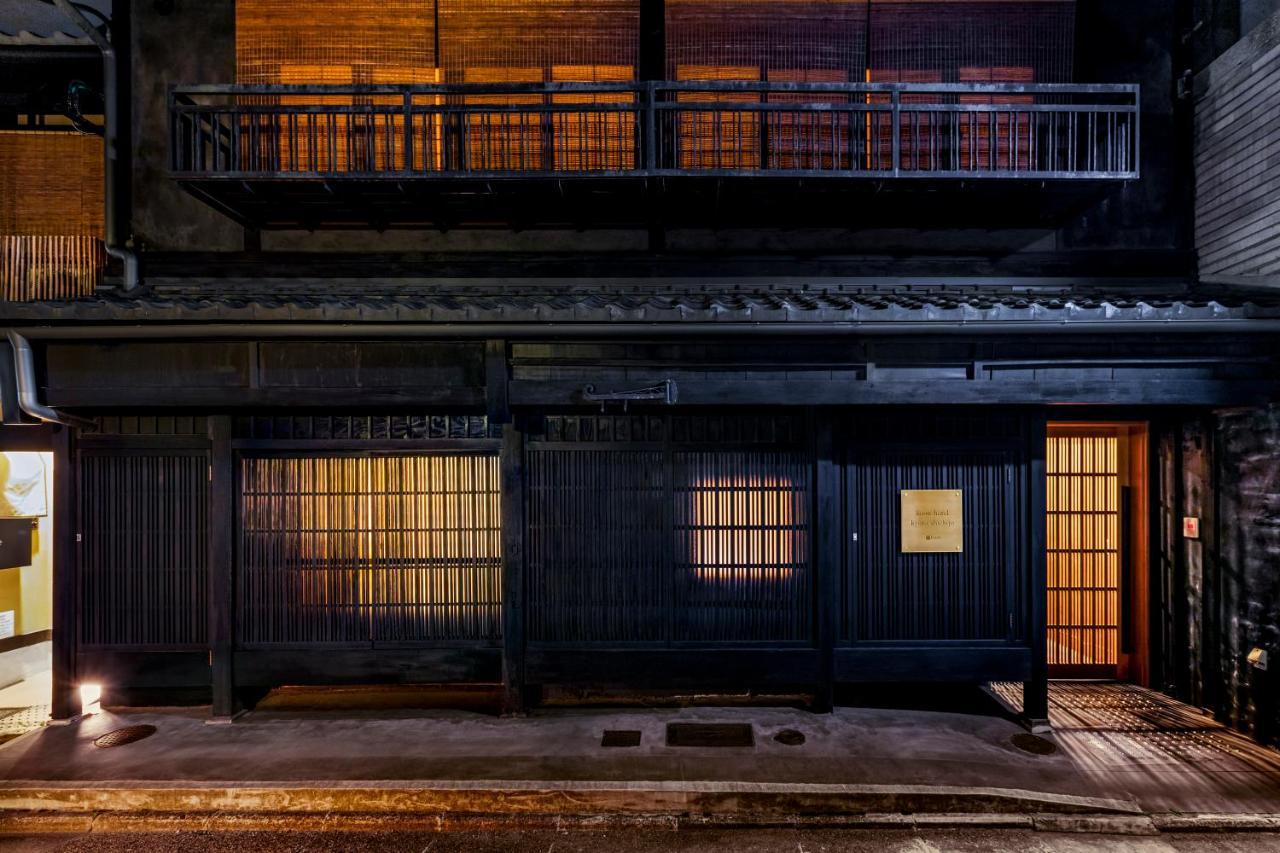 Rinn Machiya Kuon Kyoto Exteriör bild