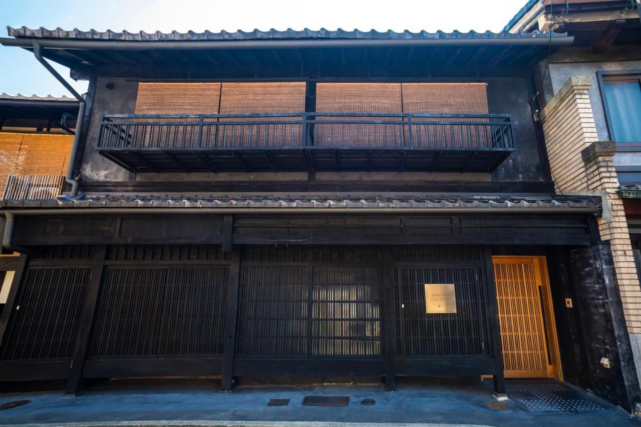 Rinn Machiya Kuon Kyoto Exteriör bild